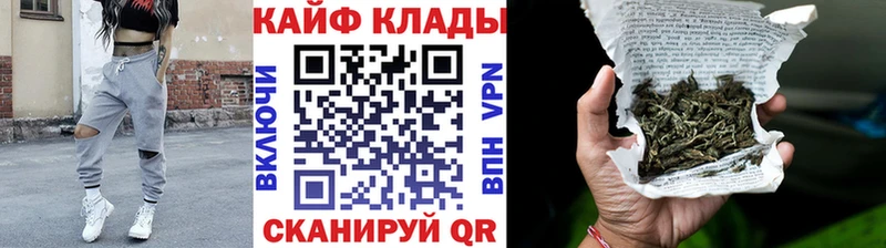 Наркошоп купить Каннабис  Cocaine  Альфа ПВП  Меф мяу мяу  Гулькевичи