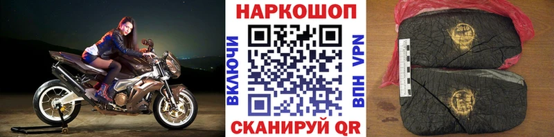 Галлюциногенные грибы Гулькевичи