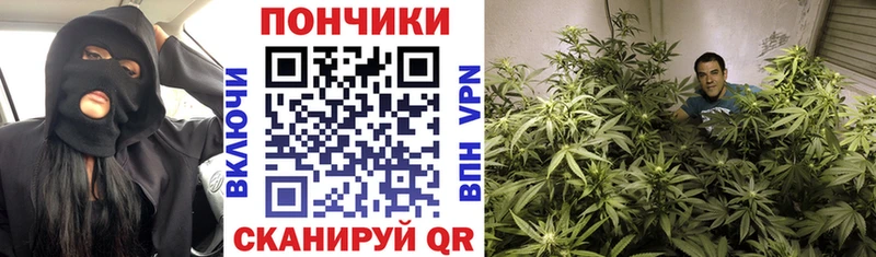 Марихуана ГИДРОПОН  Купить закладки  Гулькевичи 